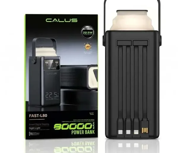 پاوربانک 80000 میلی آمپر کالوس مدل Fast-L80
