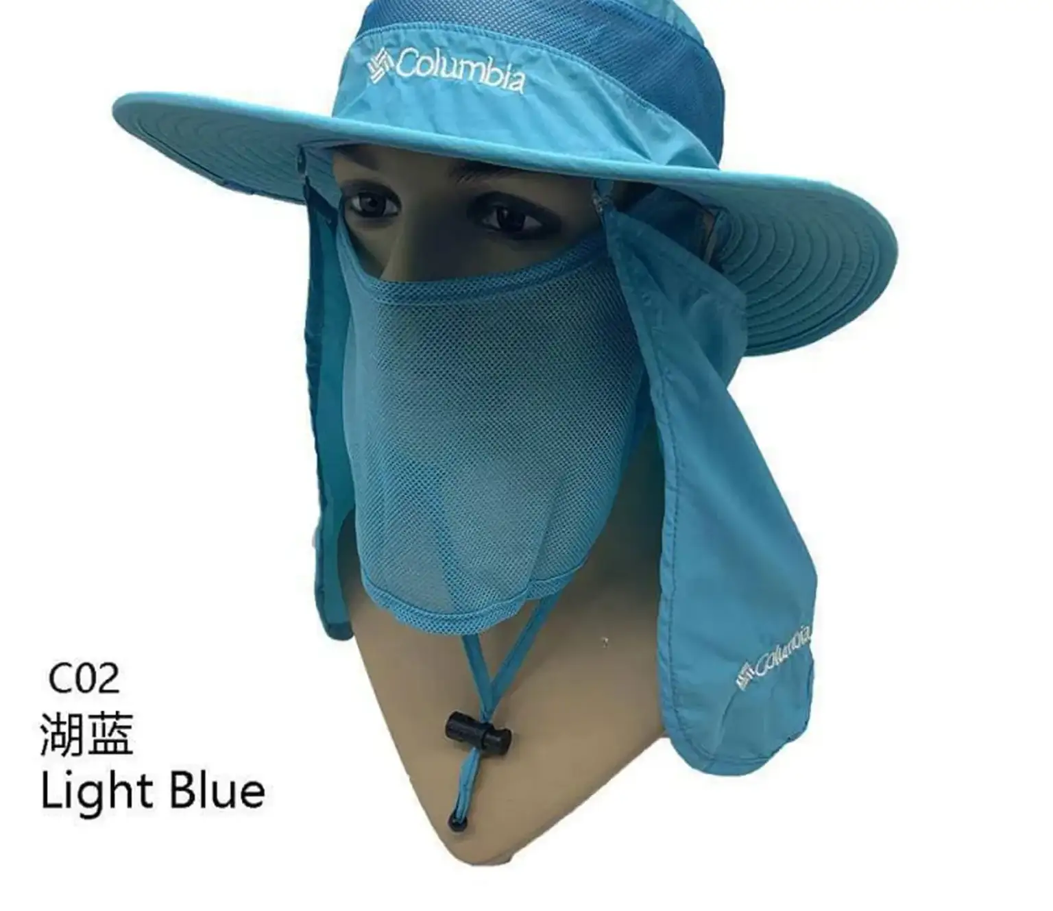 کلاه کوهنوردی نقاب گرد کلمبیا مدل Columbia Hat H1