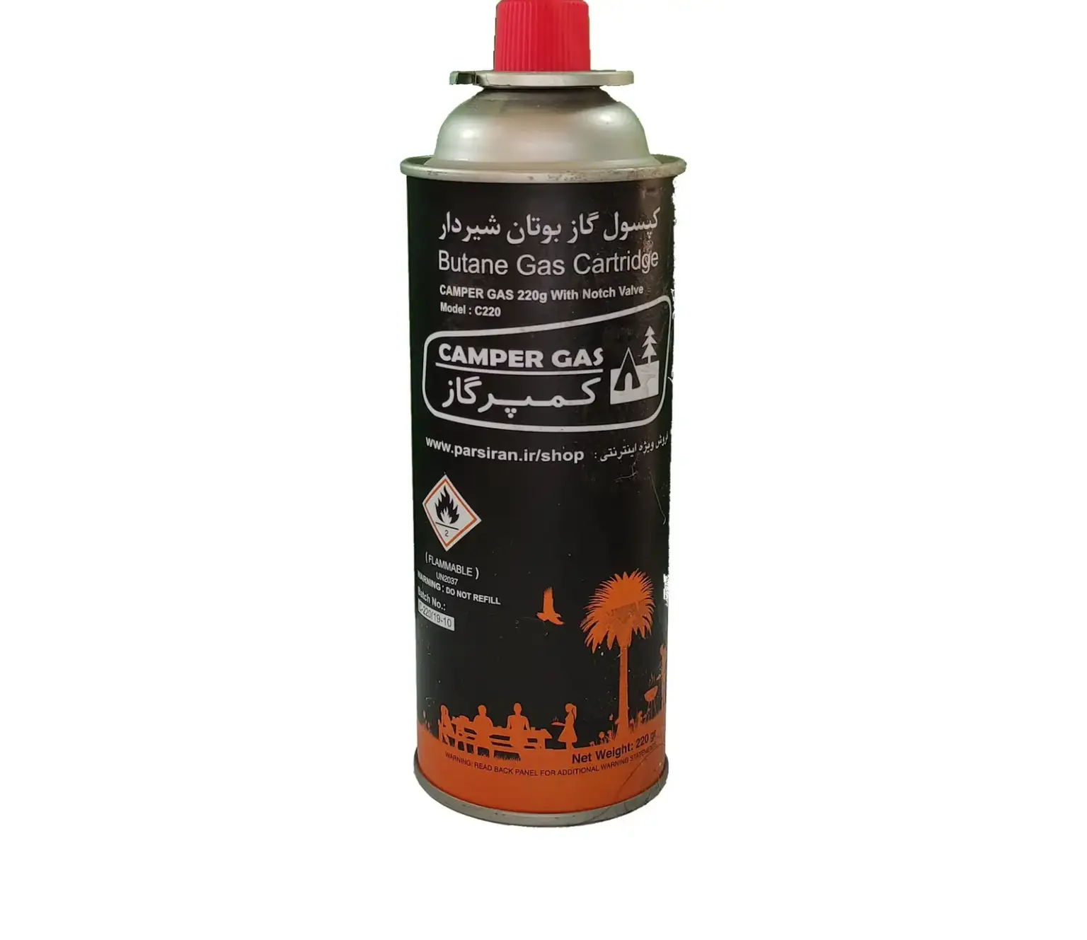 کپسول گاز بوتان 220 گرمی