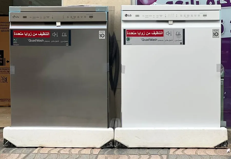 ظرفشویی ال جی 512 سیلور 14 نفره