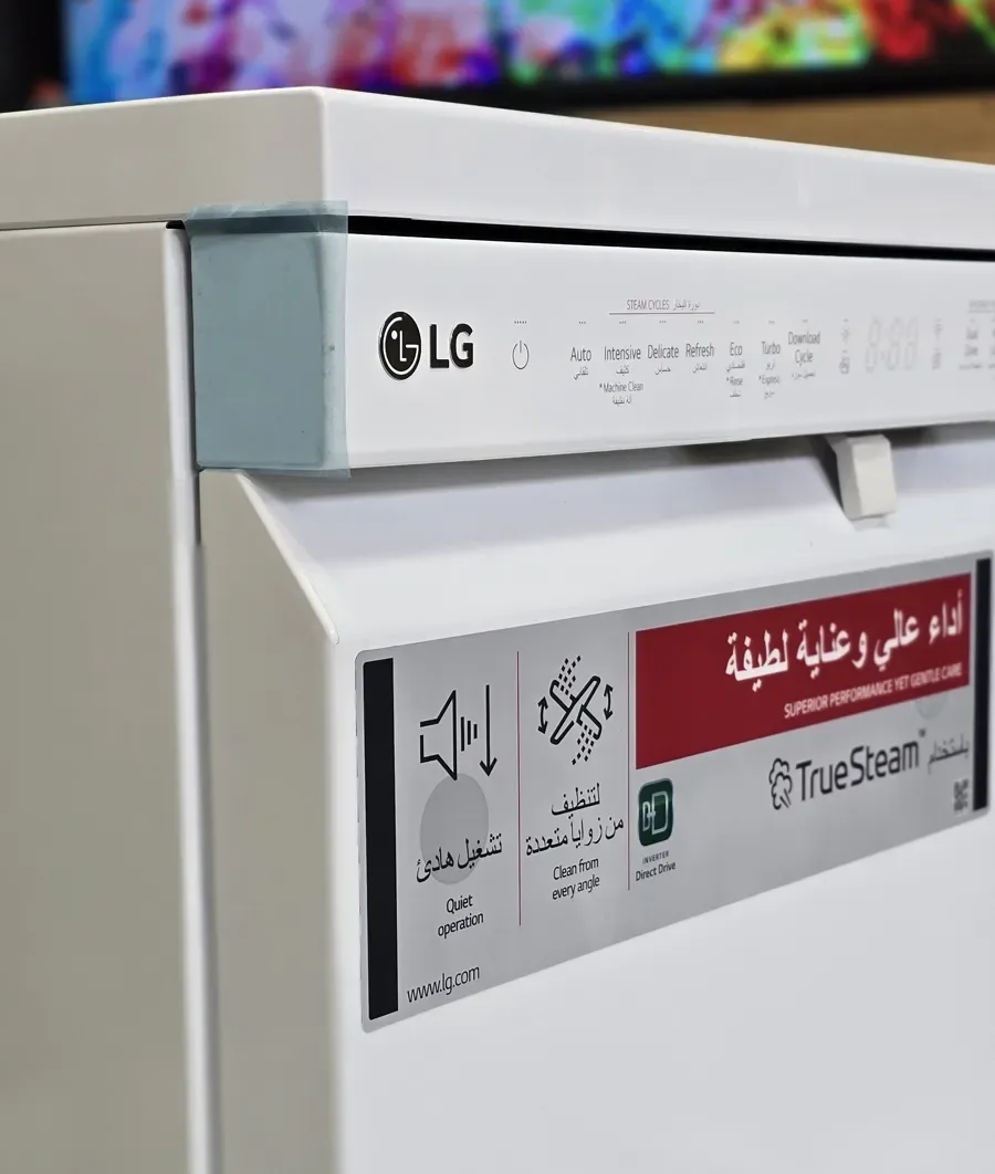 ظرفشویی ال جی 435 سفید 14 نفره